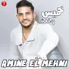 Amine El Mehni - خميس وجمعة - Single